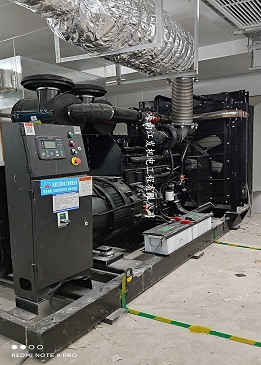 儋州中兴500KW