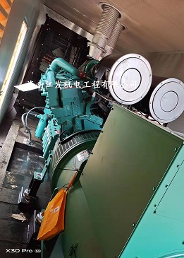 海建1000KW销售安装