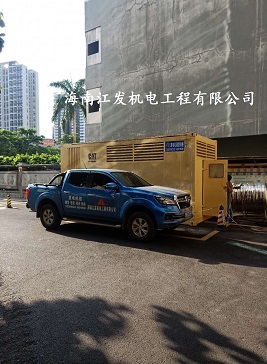 保健院租赁