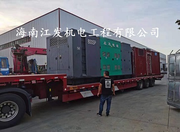 深圳供电项目