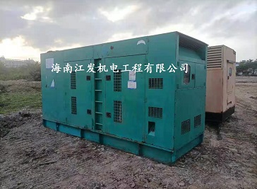 租赁