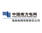 南方电网
